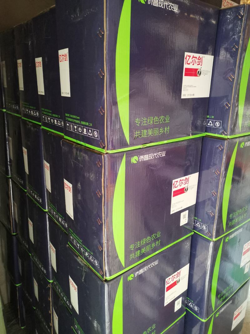 侨昌化学亿尔剑20%草铵膦草铵磷草安磷除草剂正品新货