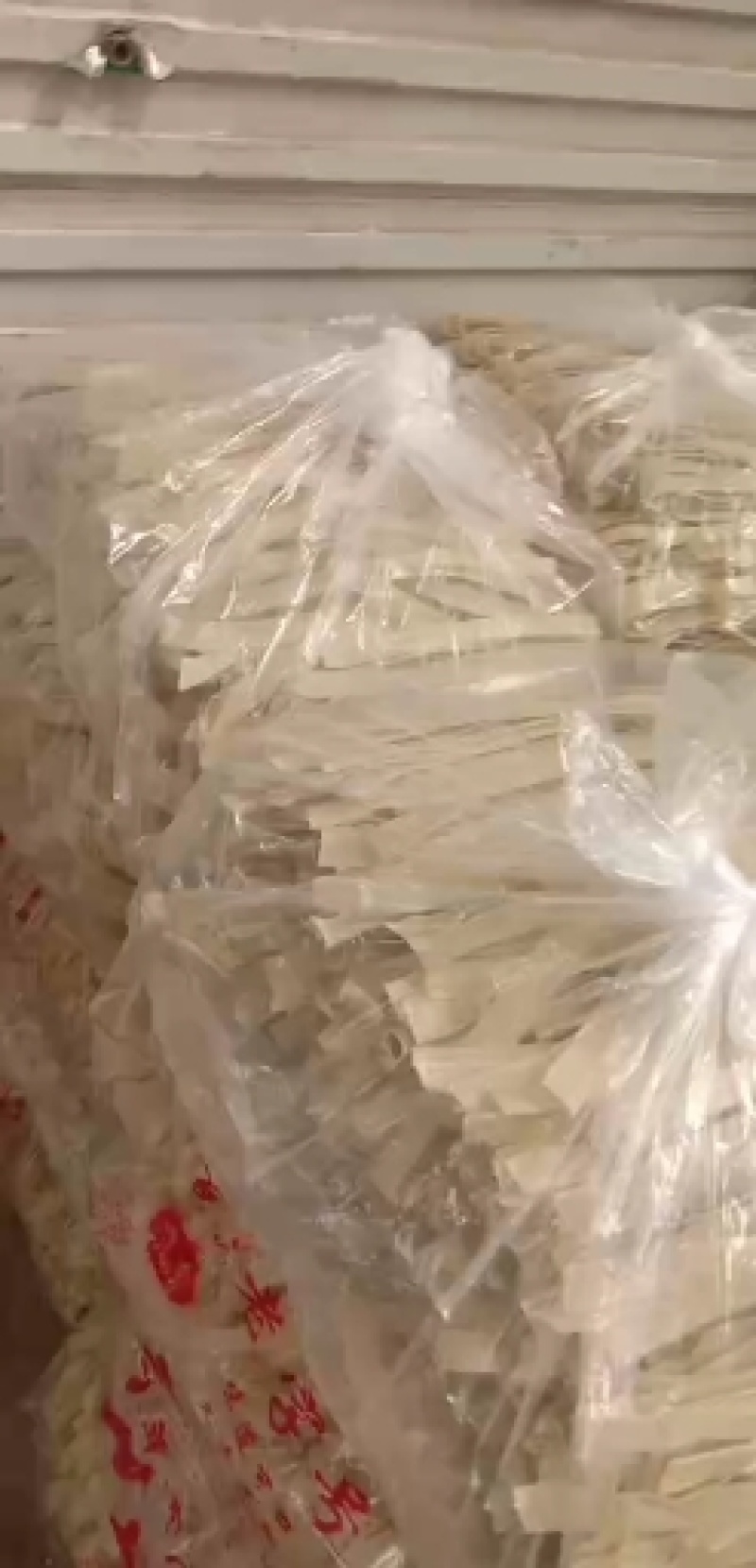 河北省邢台粉条，红薯粉条，欢迎全国采购商店订购。