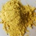 【优质好货】玉米次粉，猪牛羊鸡鸭鹅养殖专用饲料，诚信经营