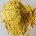 【优质好货】玉米次粉，猪牛羊鸡鸭鹅养殖专用饲料，诚信经营