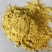 【优质好货】玉米次粉，猪牛羊鸡鸭鹅养殖专用饲料，诚信经营