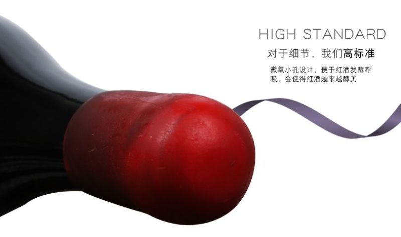 法国皇室典藏威珞特菲进口赤霞珠13度干红厂家一件代发