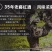 法国皇室典藏威珞特菲进口赤霞珠13度干红厂家一件代发