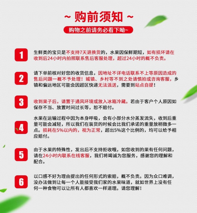 湖南麻阳冰糖橙薄皮橙子纯甜手剥橙农家橙非赣南脐橙一件代发