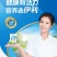 伊利纯牛奶，37出，一挂起，250×21盒，要的来撩。。