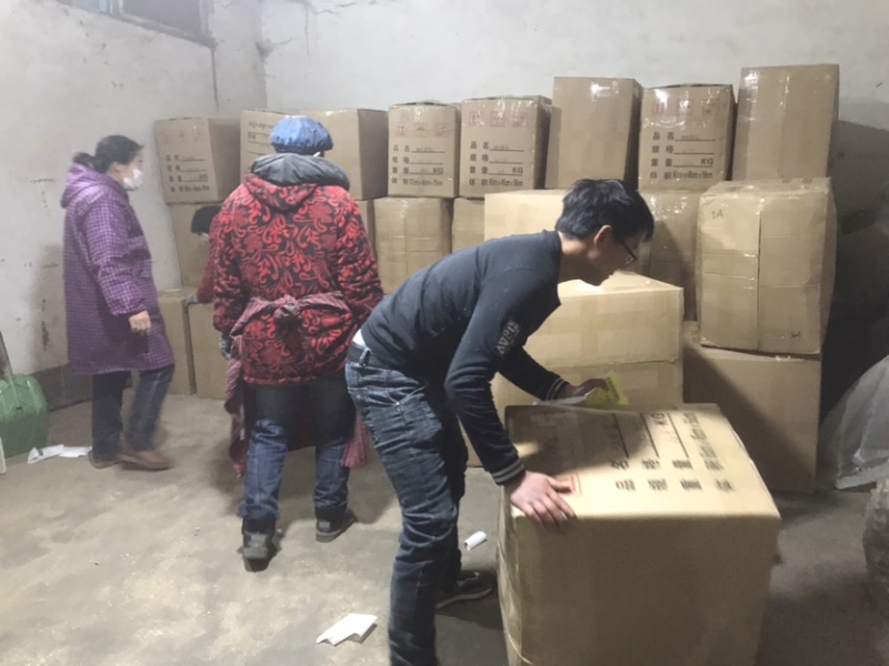 特级天白花菇肉厚冬菇干香菇蘑菇食用菌基地直供店常年批发