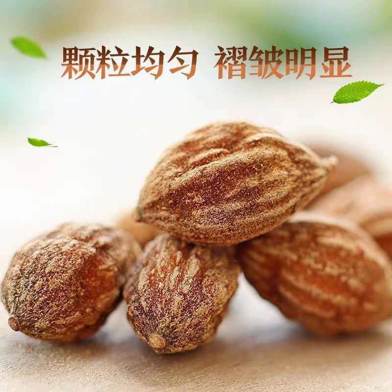 海南省万宁市全干全红益智仁量大从优产直达