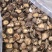 河南大香菇干货新货批发蘑菇食用菌农产品基地批发常年供应
