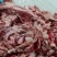 牛肉筋，几元一斤