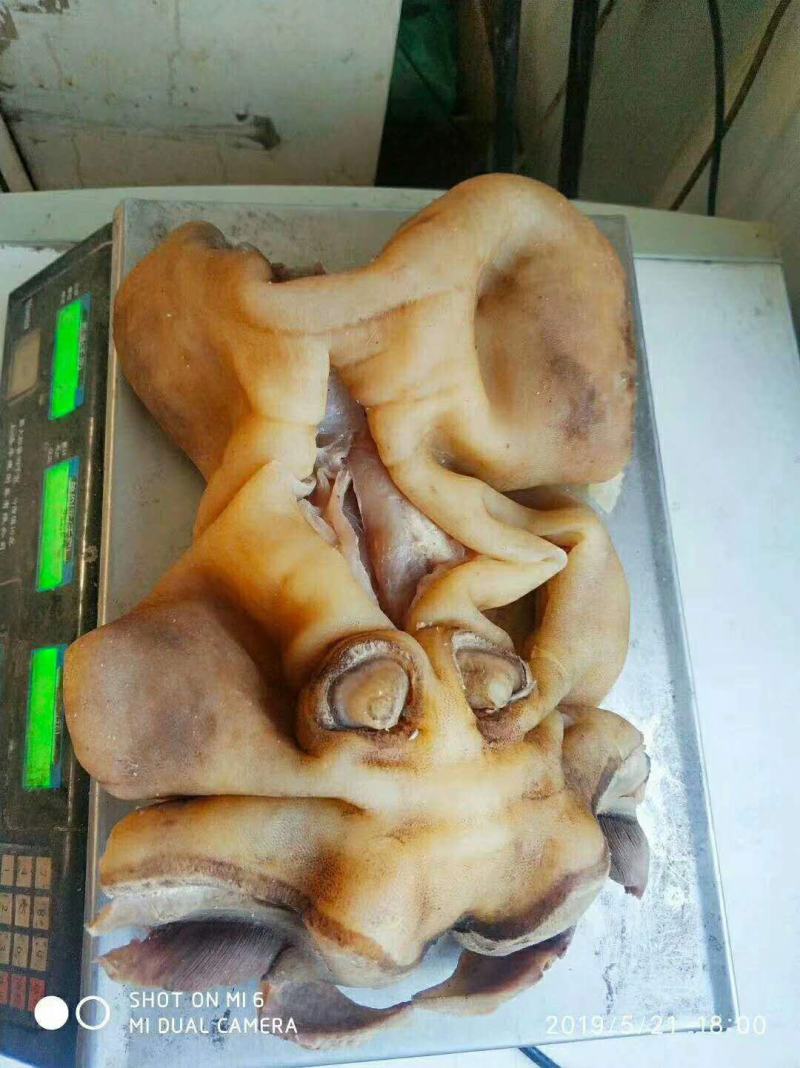 牛蹄