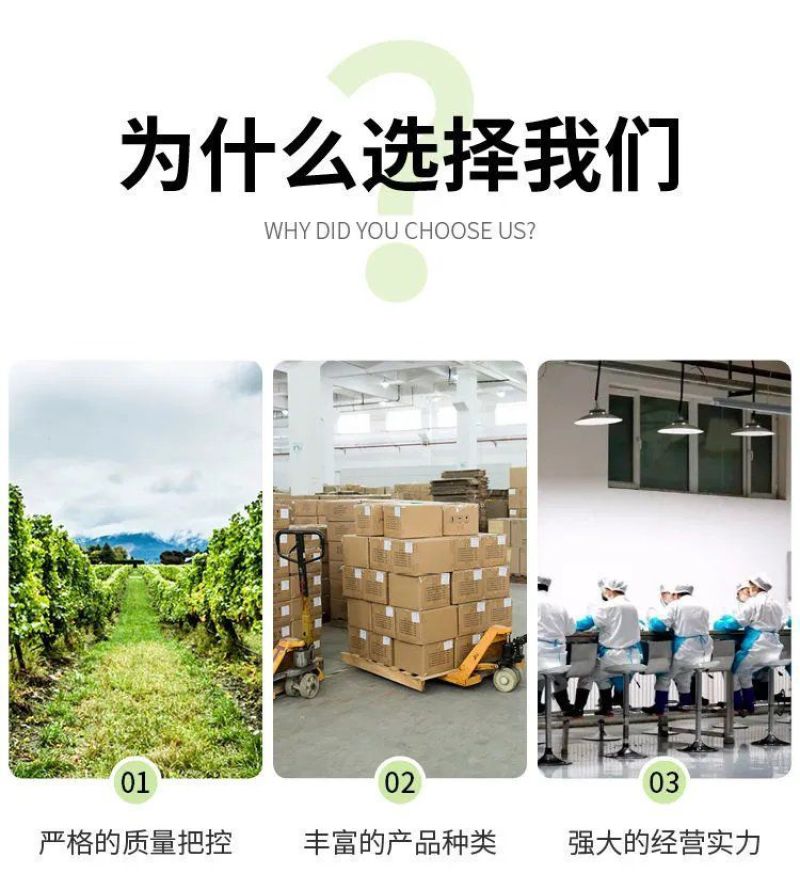 葡萄干独立包装散装新疆特产绿无核葡萄干免洗绿宝石葡萄干