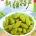 葡萄干独立包装散装新疆特产绿无核葡萄干免洗绿宝石葡萄干