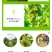 葡萄干独立包装散装新疆特产绿无核葡萄干免洗绿宝石葡萄干