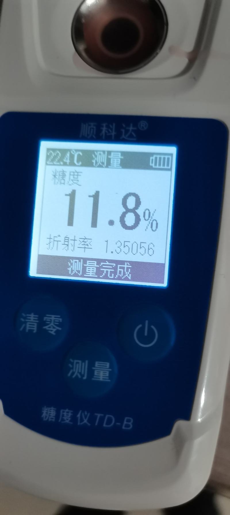 精品8424西瓜皮薄多汁产地直供【解暑利器】量大从优！