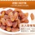 【一件代发】新疆特产新疆葡萄干吐鲁番葡萄干休闲零食包邮