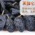 【一件代发】新疆特产新疆葡萄干吐鲁番葡萄干休闲零食包邮
