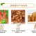 【一件代发】新疆特产新疆葡萄干吐鲁番葡萄干休闲零食包邮