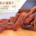 【一件代发】新疆特产新疆葡萄干吐鲁番葡萄干休闲零食包邮