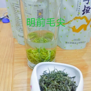 房州御品绿茶