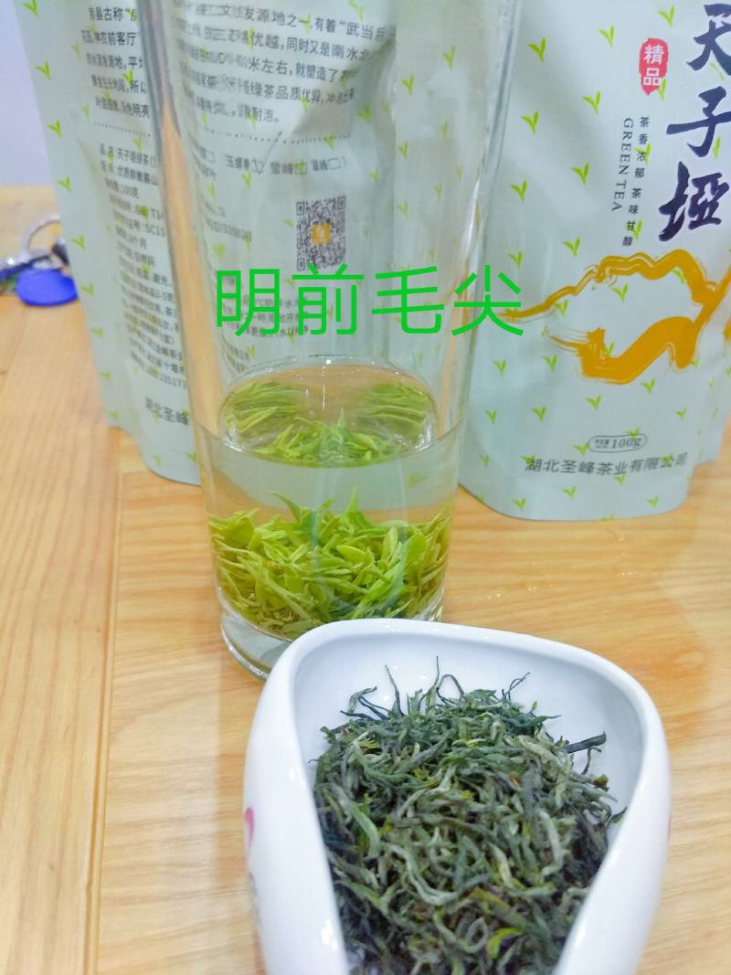 房州御品绿茶