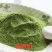 【脱水香葱】脱水香葱，香葱粉，烘焙食品，厂家直销