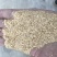 1.2统糠稻壳粉统糠规格适用猪鸡鸭牛饲料土壤培育等