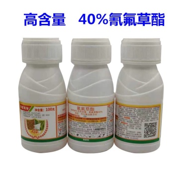 华星氰氟草酯40%水稻直播旱稻移栽田稗草千金子马唐除草