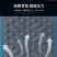 16L手动喷雾器农用手压式打农药机背负式电动防疫消毒机消