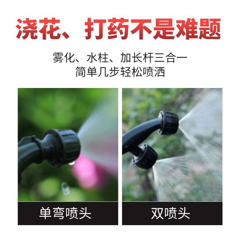 16L手动喷雾器农用手压式打农药机背负式电动防疫消毒机消