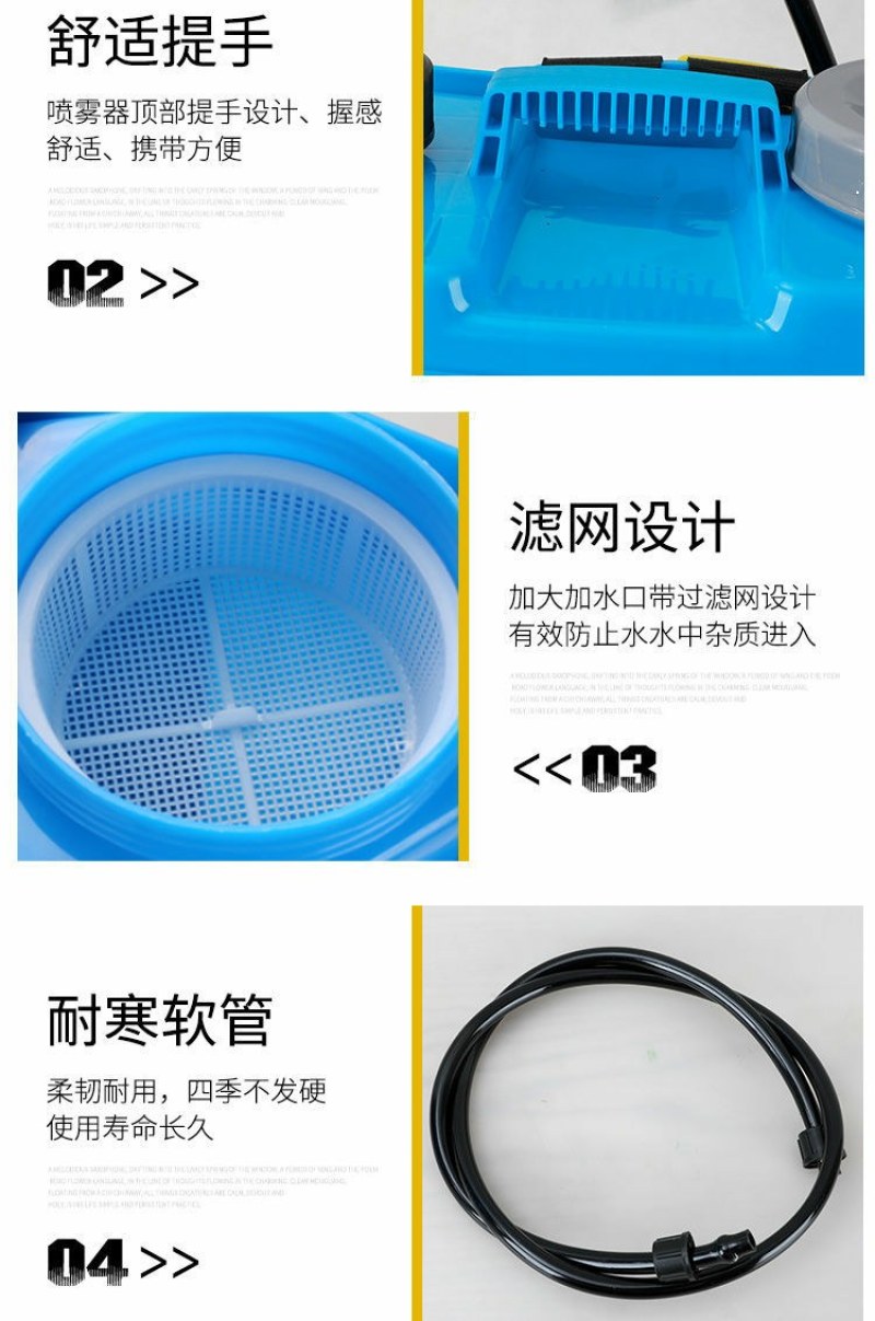 16L手动喷雾器农用手压式打农药机背负式电动防疫消毒机消