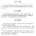 16L手动喷雾器农用手压式打农药机背负式电动防疫消毒机消