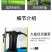 16L手动喷雾器农用手压式打农药机背负式电动防疫消毒机消