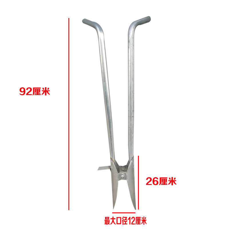 移苗器挖苗器打孔器打洞器种植器点播机移栽器取土器起苗器载