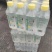 厂家直销苏打水饮料，餐饮流通渠道团购热销产品