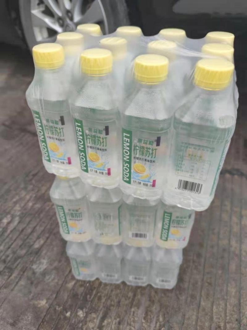 厂家直销苏打水饮料，餐饮流通渠道团购热销产品