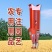 施肥播种神器点播机手动种花生工具玉米施肥器单双桶大豆手提