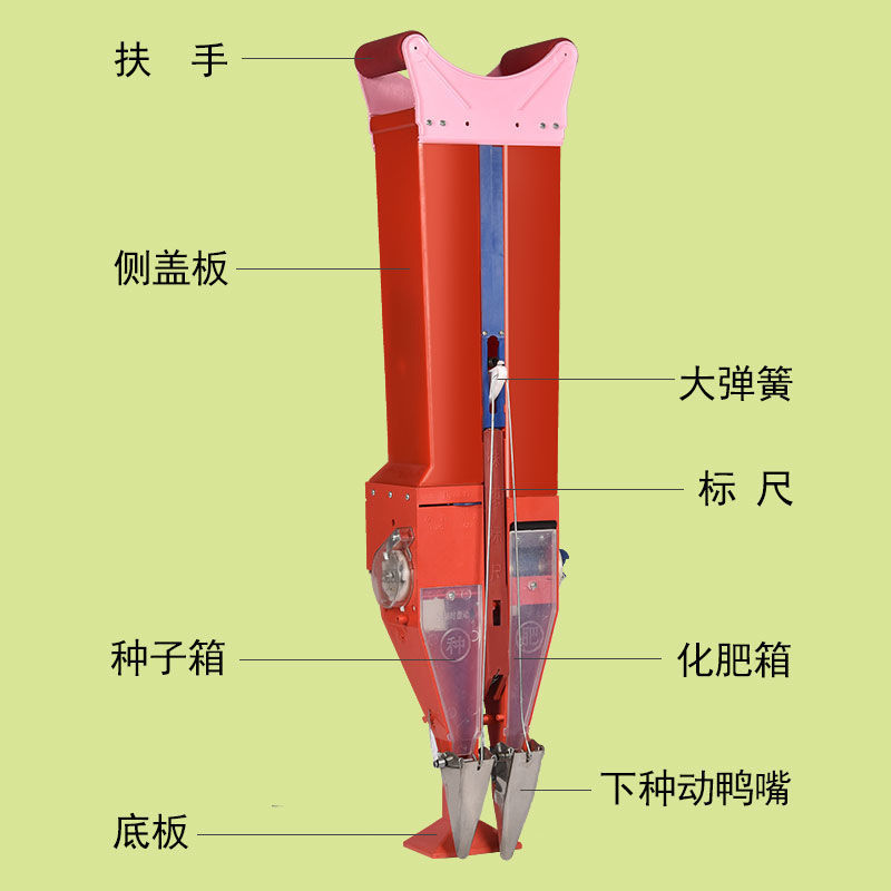 施肥播种神器点播机手动种花生工具玉米施肥器单双桶大豆手提