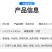 （赢丰收）荷兰网，护栏网，围栏网，果园网，鸡网隔离棚栏网