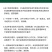 （赢丰收）荷兰网，护栏网，围栏网，果园网，鸡网隔离棚栏网