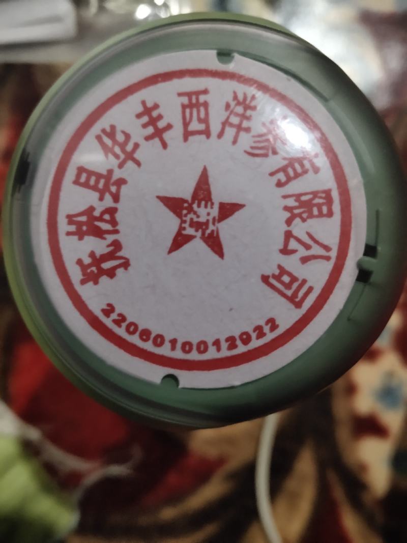 【西洋参】正宗公司自产自加工西洋参软硬支货