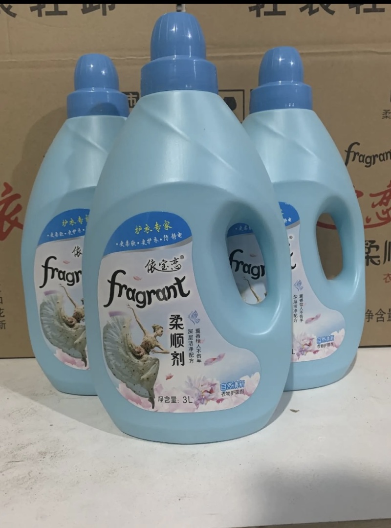 依宝恋洗衣衣物柔顺剂3kg柔顺剂三种香味
