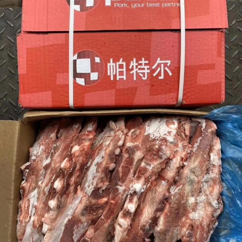 【包邮-20斤猪胸骨】热销食堂饭店专用20斤猪胸骨