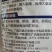 江西正邦.吡唑醚菌酯50%白粉病霜霉病炭疽病沙皮病黑星病