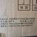 杜邦.可杀得叁千~氢氧化铜46%柑橘溃疡病