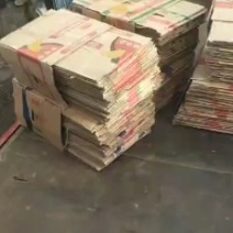 包装