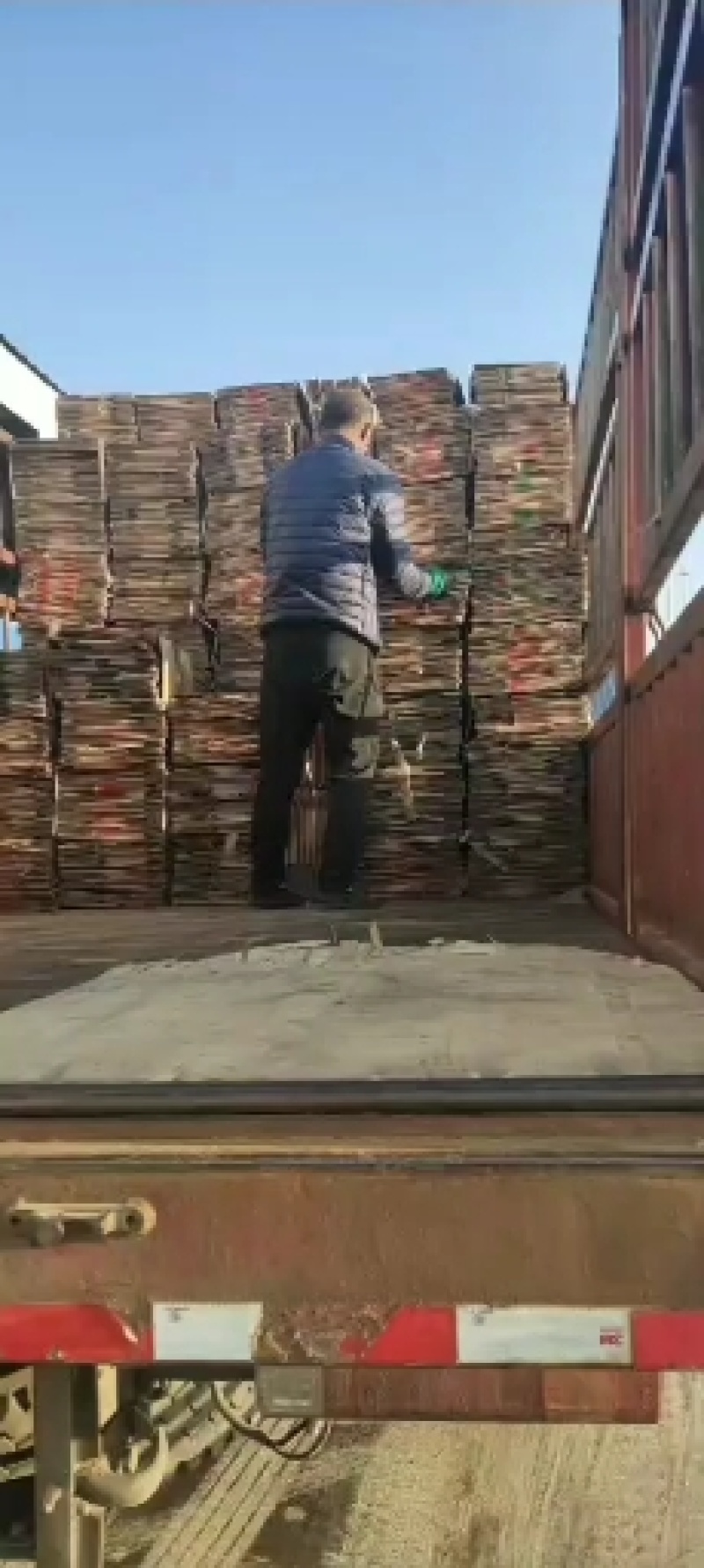 包装