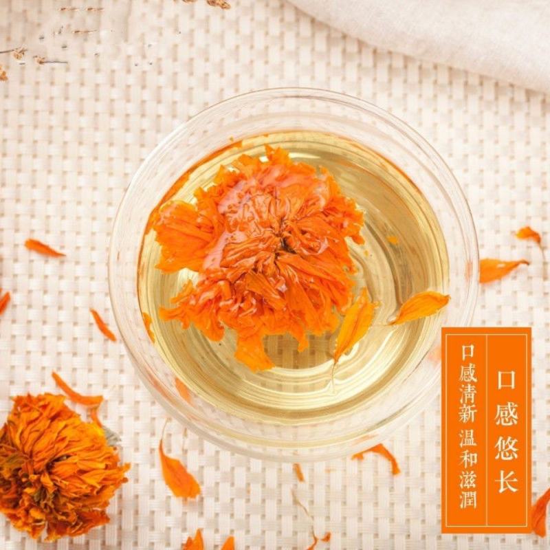 万寿菊花茶万寿菊干花黄菊花干菊花菊花茶散装包邮