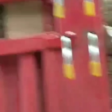 包装