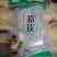 绿豆粉皮