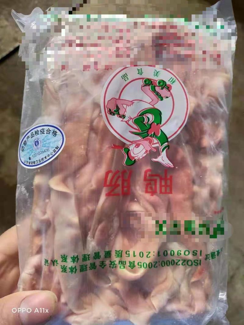 鸭肠。适合电商，批发，加工厂，鸭副，鸭分割品